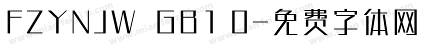 FZYNJW  GB1 0字体转换